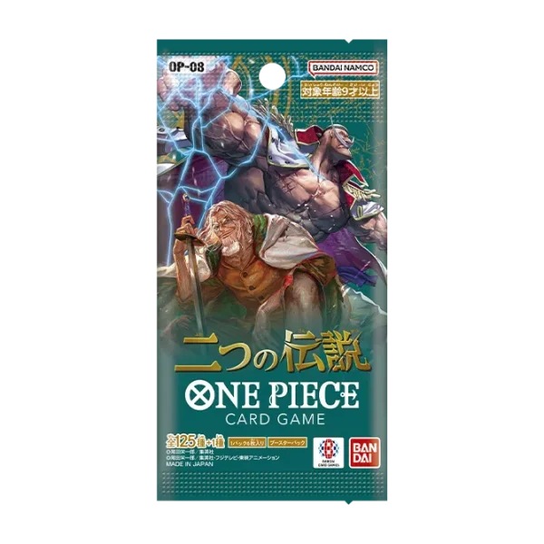 One Piece OP-08 ブースターパック「二つの伝説」【OP-08】 Booster Box [JP]