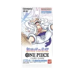 One Piece OP-05 ブースターパック「新時代の主役」【OP-05】 Booster Box [JP]