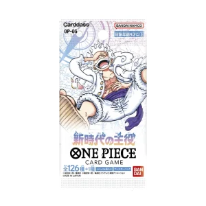 One Piece OP-05 ブースターパック「新時代の主役」【OP-05】 Booster Box [JP]