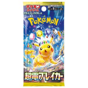 Pokemon SV8 拡張パック「超電ブレイカー」 Booster Box [JP]
