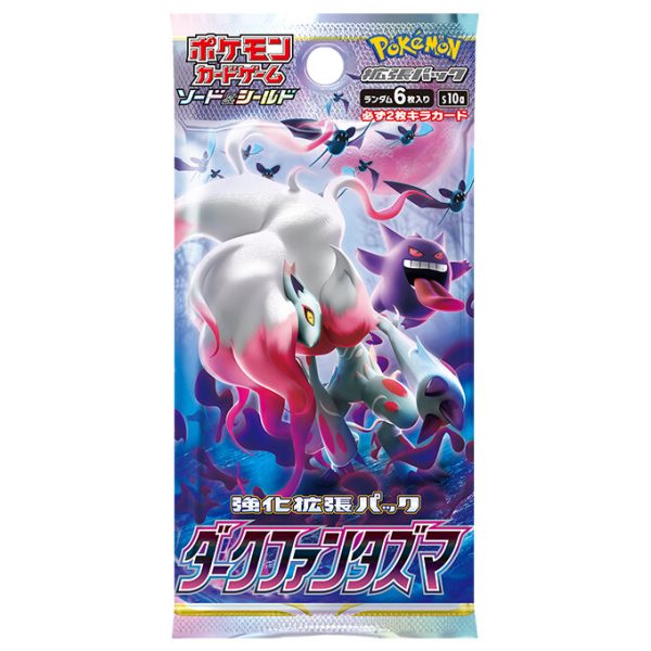 Pokemon S10a 強化拡張パック「ダークファンタズマ」 Booster Box [JP]
