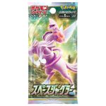 Pokemon S10P 拡張パック「スペースジャグラー」 Booster Box [JP]