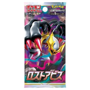 Pokemon S11 拡張パック「ロストアビス」 Booster Box [JP]