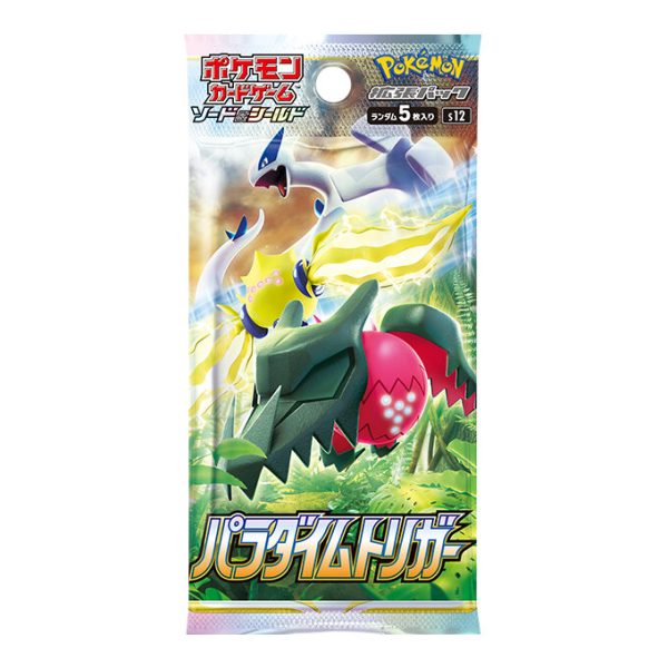 Pokemon S12 拡張パック「パラダイムトリガー」 Booster Box [JP]