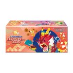 Pokemon HIROSHIMA スペシャルBOX ポケモンセンターヒロシマ Box Set [JP]