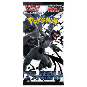 Pokemon SV11B 拡張パック「ブラックボルト」 Booster Box [JP]
