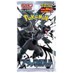 Pokemon SV11B-DX 拡張パックデラックス「ブラックボルト」 Booster Box [JP]
