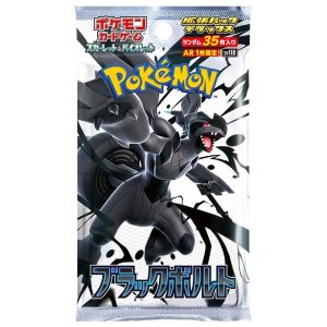 Pokemon SV11B-DX 拡張パックデラックス「ブラックボルト」 Booster Box [JP]