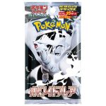 Pokemon SV11W-DX 拡張パックデラックス「ホワイトフレア」 Booster Box [JP]
