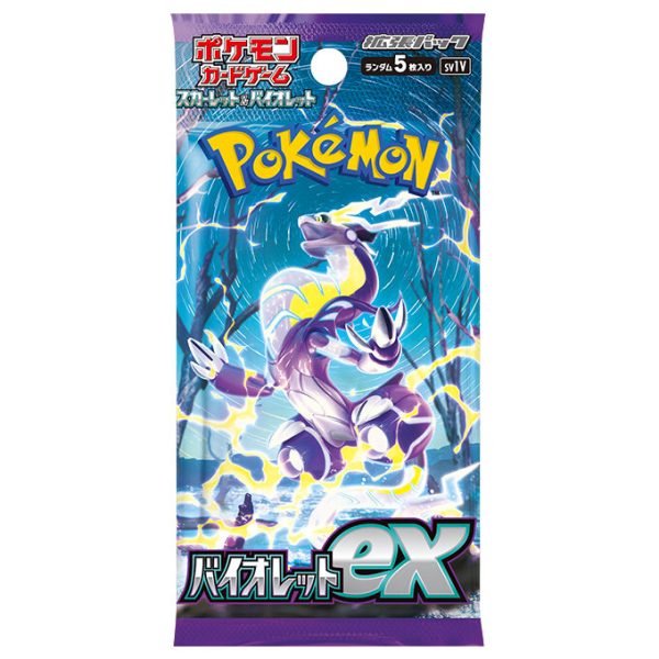 Pokemon SV1V 拡張パック「バイオレットex」 Booster Box [JP]