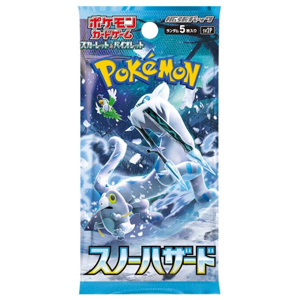 Pokemon SV2P 拡張パック「スノーハザード」 Booster Box [JP]