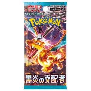 Pokemon SV3 拡張パック「黒炎の支配者」 Booster Box [JP]
