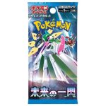 Pokemon SV4M 拡張パック「未来の一閃」 Booster Box [JP]