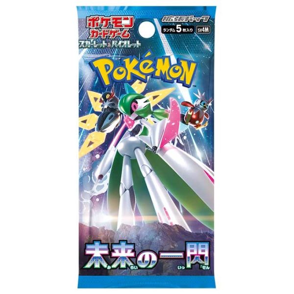 Pokemon SV4M 拡張パック「未来の一閃」 Booster Box [JP]