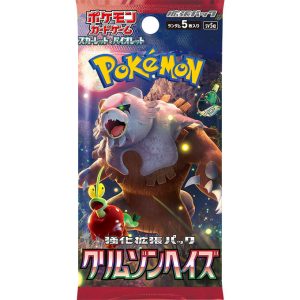 Pokemon SV5a 強化拡張パック「クリムゾンヘイズ」 Booster Box [JP]