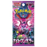 Pokemon SV6a 強化拡張パック「ナイトワンダラー」 Booster Box [JP]