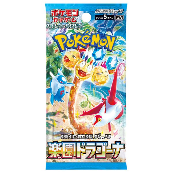 Pokemon SV7a 強化拡張パック「楽園ドラゴーナ」 Booster Box [JP]