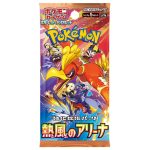 Pokemon SV9a 強化拡張パック「熱風のアリーナ」 Booster Box [JP]
