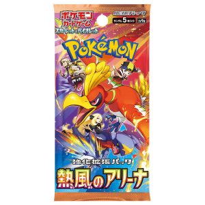 Pokemon SV9a 強化拡張パック「熱風のアリーナ」 Booster Box [JP]