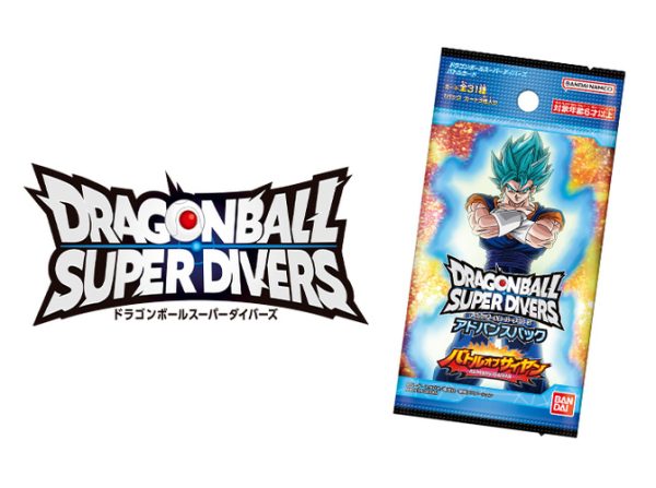 Dragon Ball DV-SAIYAN スーパーダイバーズ アドバンスパック バトルオブサイヤン Booster Box [JP]