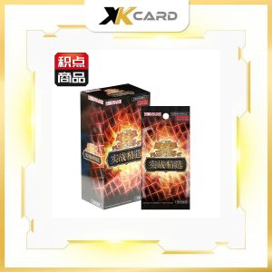 游戏王 公式卡片游戏 决斗怪兽 实战精选（简体中文版） [SC] product image