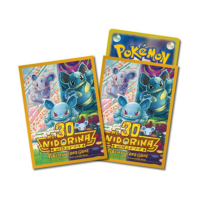 デッキシールド プレミアム・グロス No.30 ニドリーナ product image