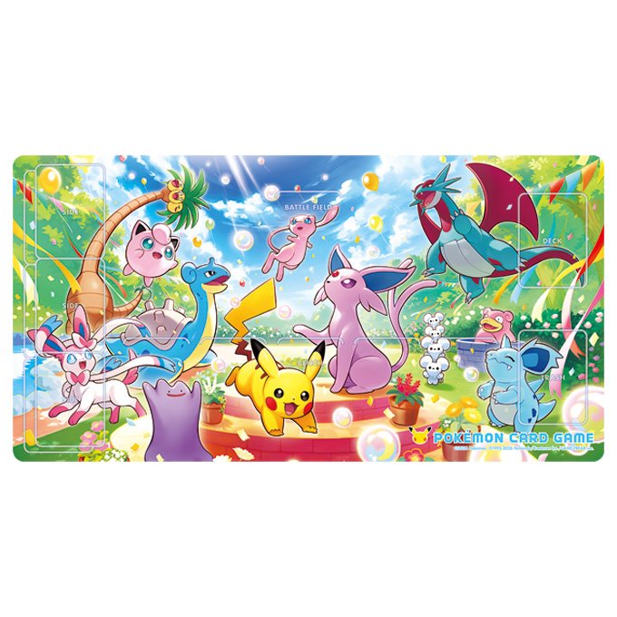 ラバープレイマット みんなでおいわい Day product image