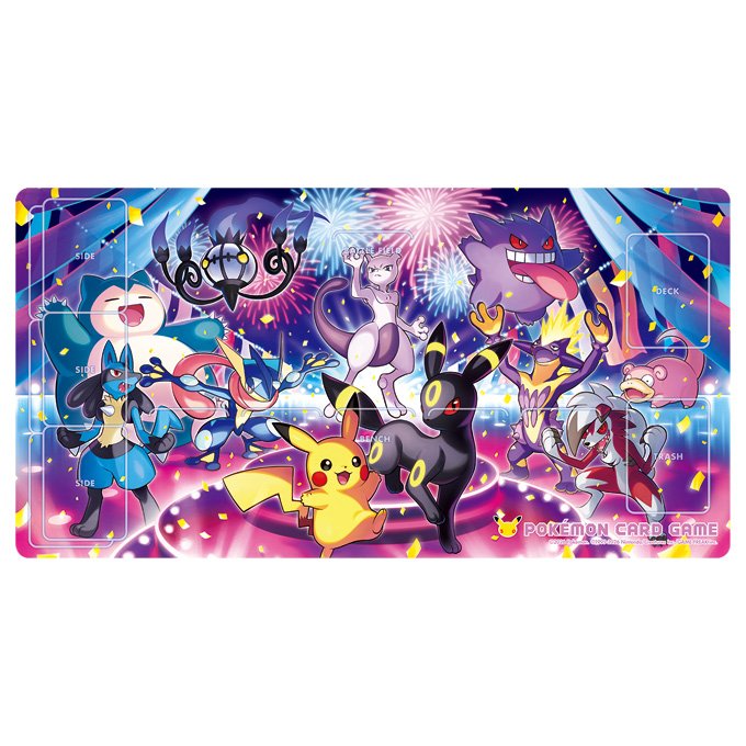ラバープレイマット みんなでおいわい Night product image