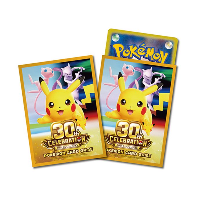 デッキシールド プレミアム・グロス 30th CELEBRATION product image