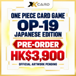 XKCard OP-19 Japanese pre-order placeholder, HK$3,900; official artwork pending