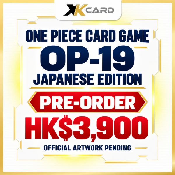 xkcard OP-19 Japanese pre-order placeholder, HK$3,900; official artwork pending