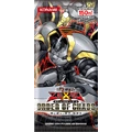 ORDER OF CHAOS [JP]