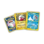ポケモンカード★web [JP]
