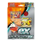 スターターセット ex ホゲータ&デンリュウ ex [SVA] [JP]