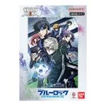 UNION ARENA NEW CARD SELECTION ブルーロック-EPISODE 凪- [JP]