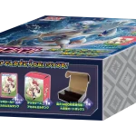 拡張パック 超爆インパクト ポケモンセンター限定セット [JP]