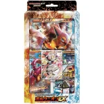 スペシャルジャンボカードパック「ボルケニオンEX」 [JP]