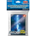 デュエリストカードプロテクター 星遺物の導く先 [CG1657] [JP]