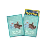 デッキシールド にたものどうし ヌオー＆ドオー [JP]