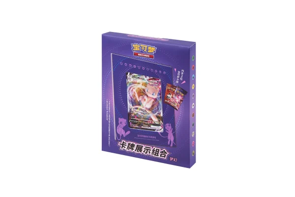 宝可梦卡牌展示组合 梦幻 [CN]