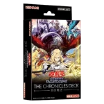 THE CHRONICLES DECK 白の物語 [CG2053] [JP]