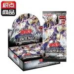 游戏王 公式卡片游戏 决斗怪兽 人合智能（简体中文版） [CN]