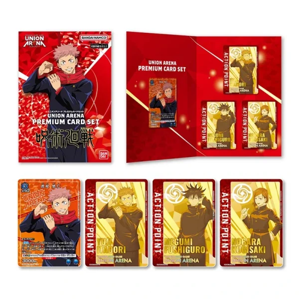 UNION ARENA PREMIUM CARD SET 呪術廻戦 [JP]