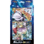 スペシャルジャンボカードパック 「ミュウツーEX」「青い衝撃」「破天の怒り」Ver. [JP]