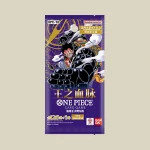 补充包 王之血脉 [CN]