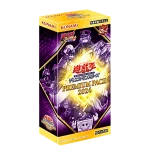 PREMIUM PACK 2024 [CG1938] [JP]