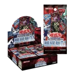 游戏王 公式卡片游戏 决斗怪兽 超级包01（简体中文版） [CN]
