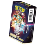 勇魅群星 V起始卡组 [CN]