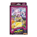 スペシャルジャンボカードパック「名探偵ピカチュウ ミュウツーGX Ver.」 [JP]