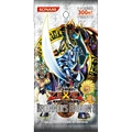 BEGINNER'S EDITION 2 [遊戯王ゼアル] [JP]
